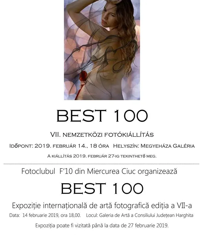 Expoziţie de fotografie la Consiliul Judeţean Harghita