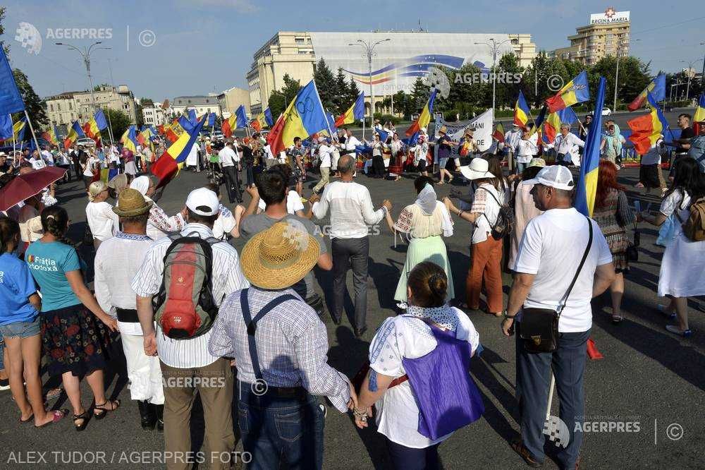 Miting de protest  împotriva adoptării de către Guvern a OUG privind Codul Administrativ