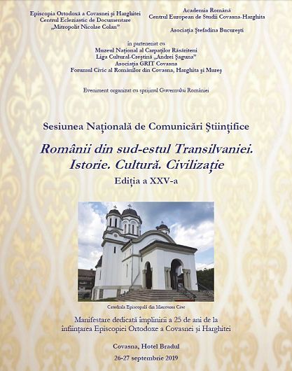 Sesiunea naţională de comunicări ştiinţifice Românii din sud-estul Transilvaniei. Istorie. Cultură. Civilizaţie