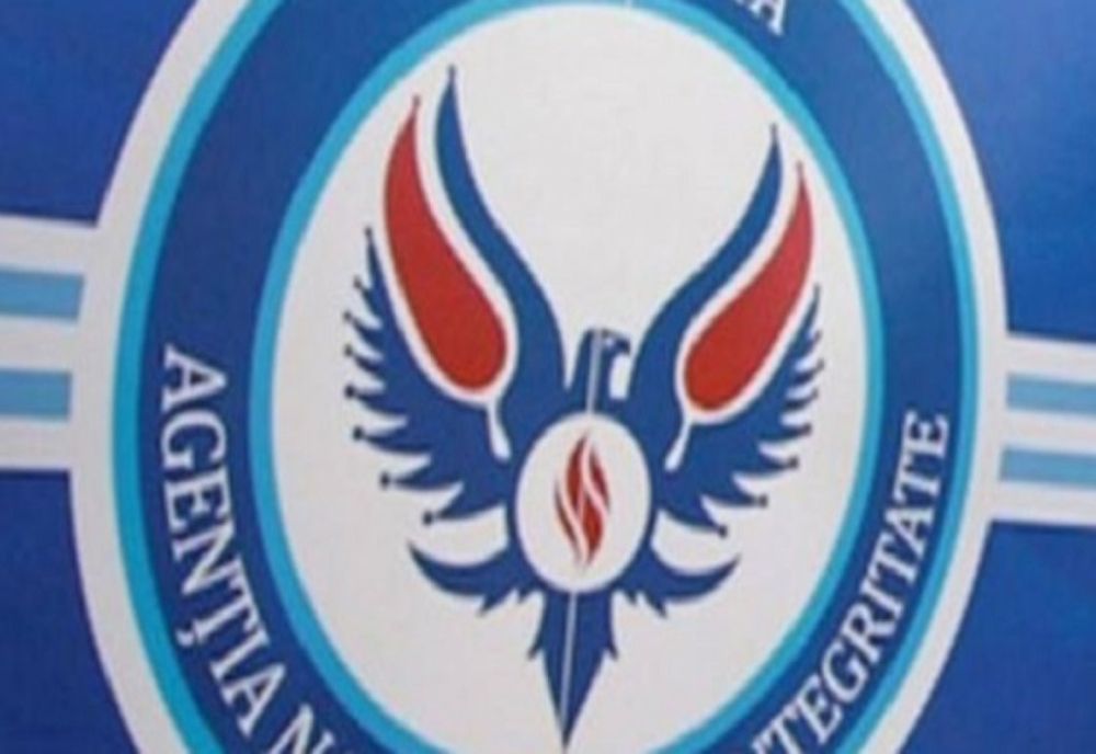 Directoarea liceului din orașul Bălan, incompatibilă