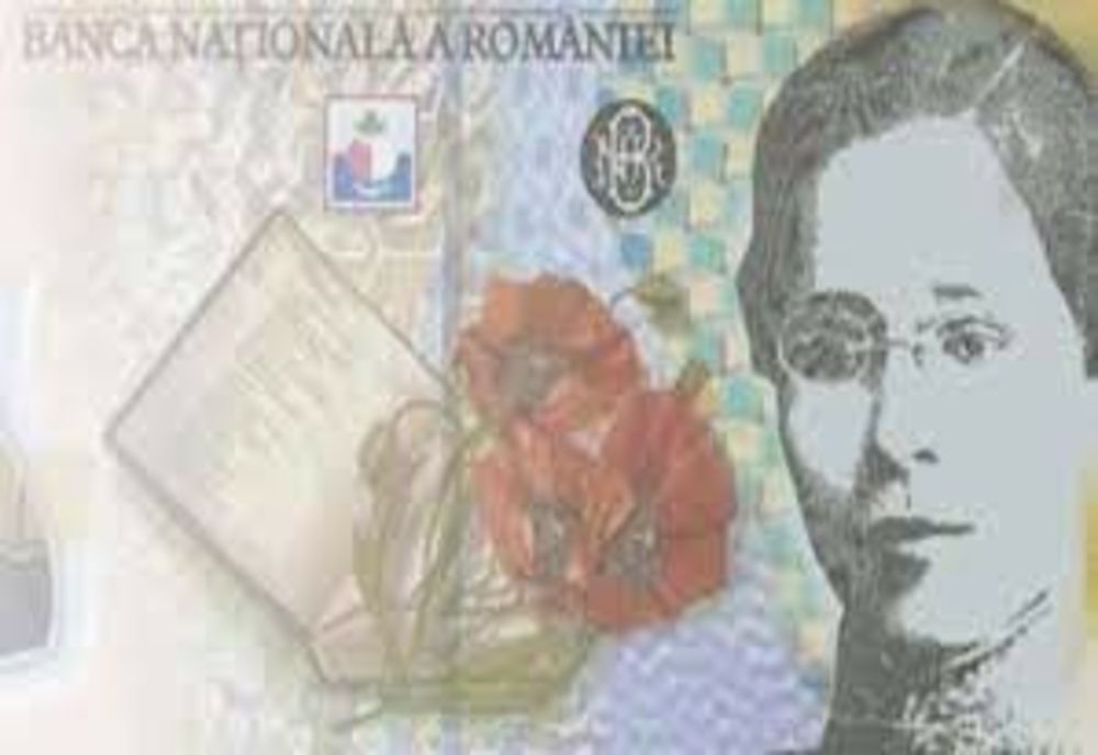 Banca Națională a României va lansa în circulație bancnota de 20 de lei