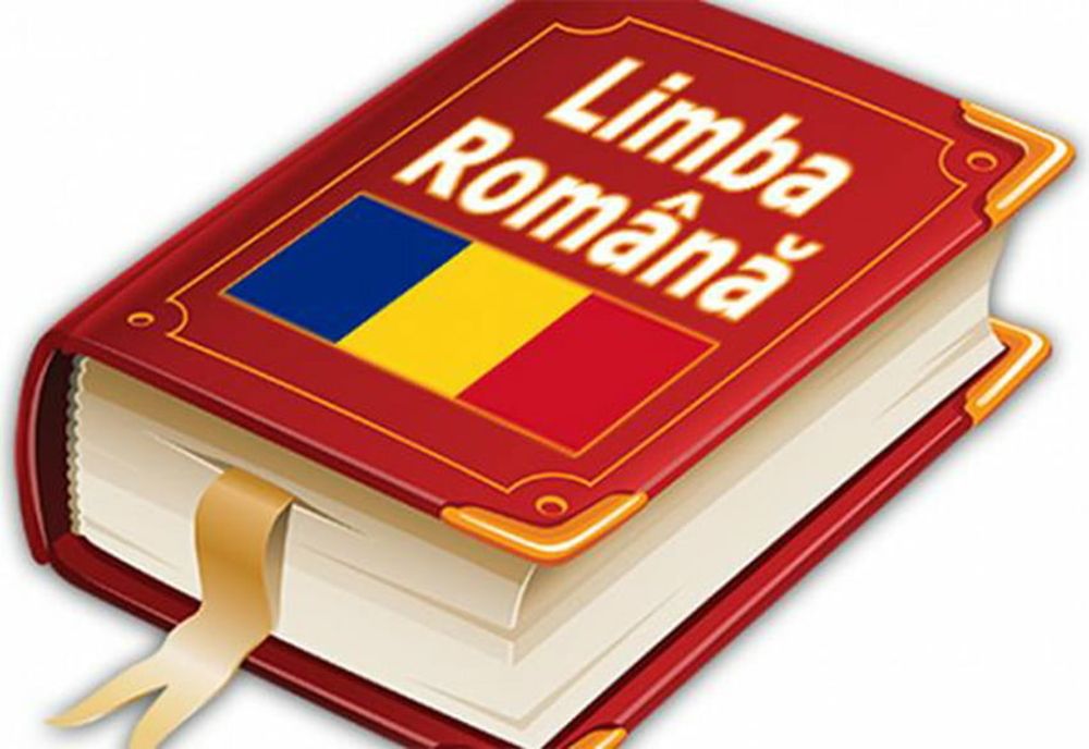31 august - Ziua Limbii Române