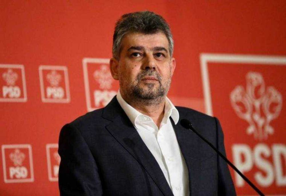 TREI NUME GRELE L-AR PUTEA ÎNLOCUI PE MARCEL CIOLACU. CINE PREIA ȘEFIA PSD - SURSE