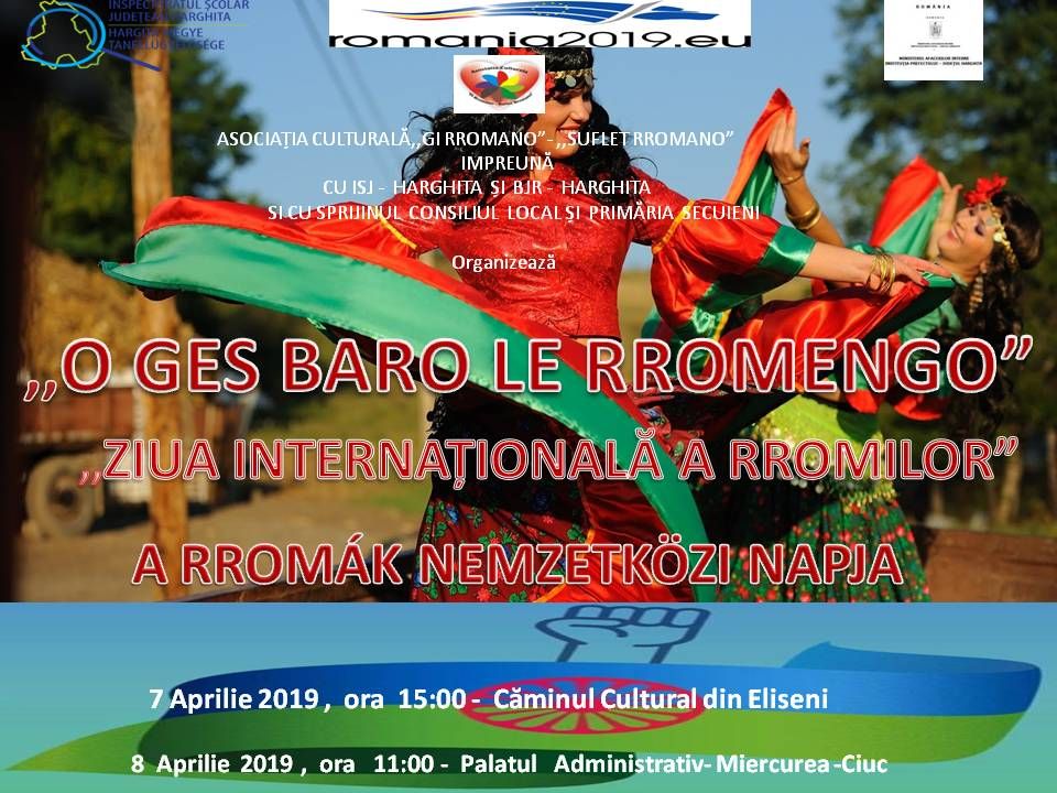 55845456_2115323038581290_8653189491650985984_n