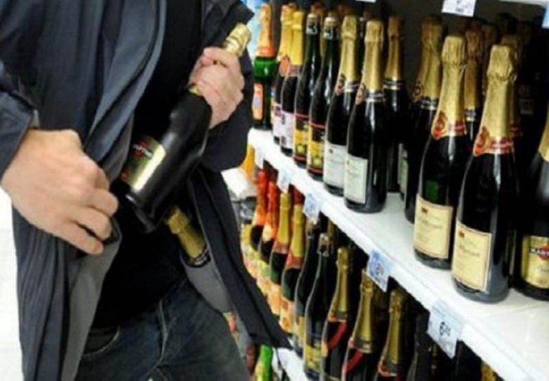 furt-magazin-alcool-e1541425071541