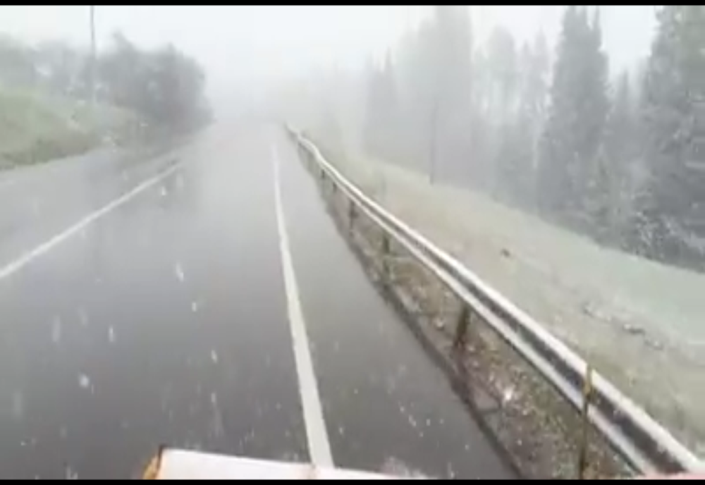 Ninge în centrul țării! Care este starea drumurilor?