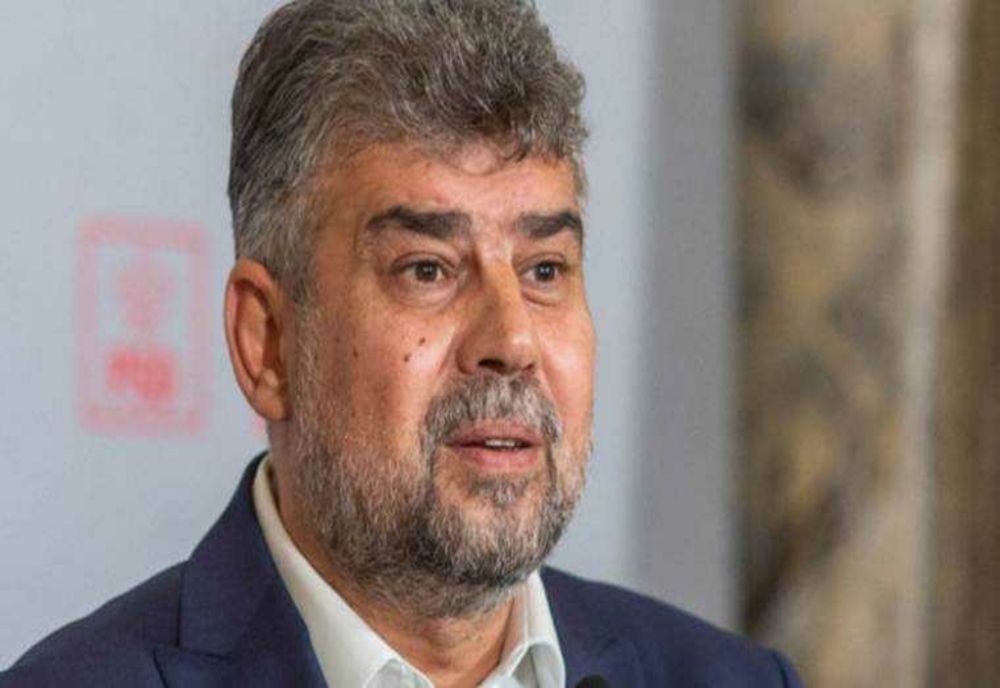 CIOLACU: AM AJUNS LA O ÎNŢELEGERE CU COMISIA EUROPEANĂ CU PRIVIRE LA PLANUL FISCAL DE REDUCERE A DEFICITULUI