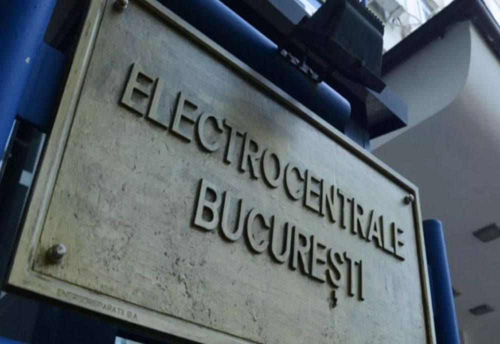 DIRECTORUL ELCEN A FOST PUS SUB CONTROL JUDICIAR PENTRU 60 DE ZILE