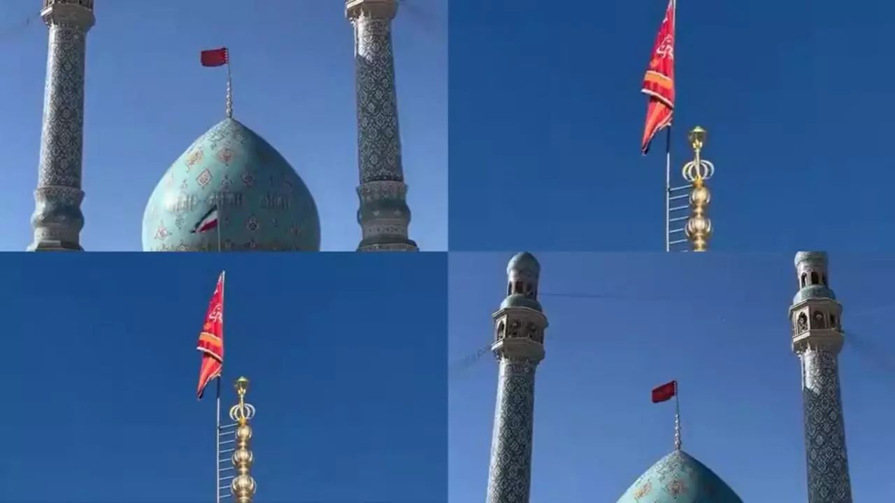 Iranul ridică steagul roșu peste cupola Moscheii Jamkaran