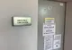 Au început înscrierile la Cupa Călimani la Alergare Montană