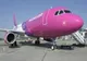 Wizz Air reintroduce bilete cu tarife speciale pentru clienţii Blue Air. Anunțul companiei