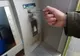 Una dintre cele mai mari bănci din România a fost scoasă la vânzare