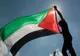 FRANȚA VA RECUNOAȘTE OFICIAL STATUL PALESTINIAN