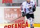 Florin Creangă s-a transferat la Gheorgheni