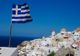 Grecia: Se renunță definitiv la certificatul COVID