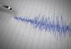 Cutremur în România, luni dimineață - activitate seismică intensă